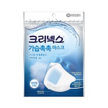 크리넥스 가습촉촉마스크 대형 2매입, 단품, 단품