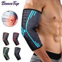 테니스 엘보 보호대 밴드 스윙 팔아대 팔꿈치 스쿼시 골프 건염 중괄호 골퍼 역도 운동에 대한 bracetop 1 pc 중괄호 압축 슬리브 지원, 1pc 오렌지 팔꿈치 패드, m