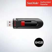 샌디스크 USB 메모리 Cruzer Glide 크루저글라이드 USB 2.0 CZ60 64GB, 64기가
