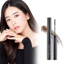 메리쏘드 스키니 릴롱카라, 2개, 다크브라운 1개 로지브라운 1개