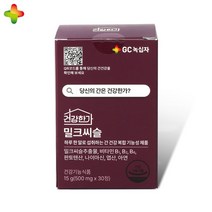 건강한가 지씨 밀크씨슬 900mg, 30정, 3개