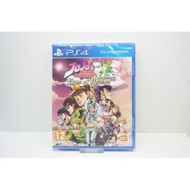 일본직발송 1. BANDAI(반다이) JOJOS BIZARRE ADVENTURE: EYES OF HEAVEN (PS4) (수입판) B01FHMIFSO, One Size_One Color, 상세 설명 참조0