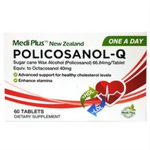 뉴질랜드[폴리코사놀] 메디플러스 폴리코사놀 66.8mg 60정 (2개월분), 2개