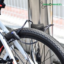 나노휠 나노휠 케이블 전동킥보드 자전거 자물쇠 AL-00000-831, 단품