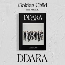 골든차일드 정규2집 리패키지 DDARA (B ver) 미개봉