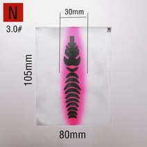 소창원단 작은 오징어 미끼 천 Chipiron 고급 메쉬 스트레치 폴리 에스터 직물 루어 장인 액세서리 색상 지그 낚시 50 개, [33] M-3.0