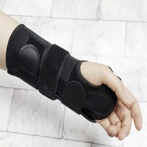 반깁스 손목 보호대 좌 키보드손목보호대 손목지지대 출산후손목보호대