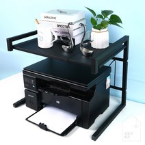 프린터기 받침대 프린터 선반 거치대 복합기 잉크젯 프린트 테이블 수납장 다이, C자형, 블랙