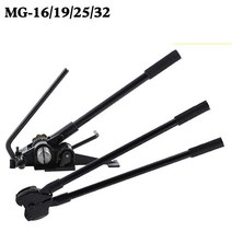 수동 철 밴딩기 하조기 화물 포장기 밴딩기 결속기, 상세이페이지 참고, 클립 플라이어 32개