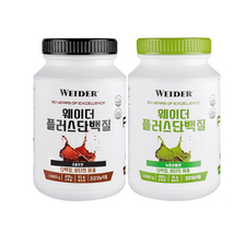 웨이더 플러스 프로틴 파우더 1.02KG 코스트코 헬스 보충제 단백질, 초콜릿 맛