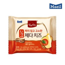 상하치즈 매일 짜지않고 고소한 치즈, 20매입, 180g