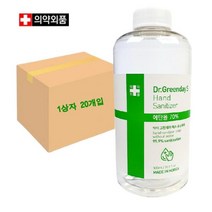 닥터 그린데이 에스 손소독기 전용 리필용 엔탄올70% 소독액500ml 1상자 20개입, 단품