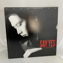 라종민 - 백한번째 프로포즈 LP / 엘피 / 음반 / 레코드 / 레트로 / C1145