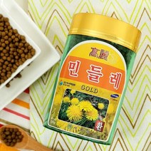 (6109)[B] 고려 민들레환 골드, 본상품선택