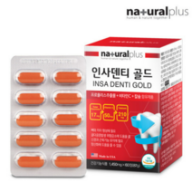 네추럴플러스 인사덴티골드 60정