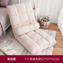 체어 식탁 의자 원목 고급 추천 엔틱 예쁜 책상 팔걸이 벨벳 나무 카페 까사미아 호크베타 인테리어 우드띠어리 편한 월넛 회전 패브릭 다이닝 발코니 armless floor 개인, 초콜릿