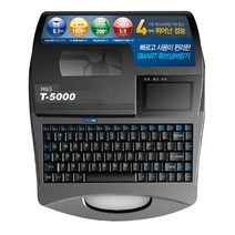 CTQ956727튜브넘버링기 T-5000 (M.S), 단일옵션