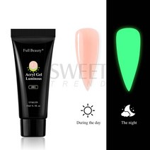 네일 탈지제 액체 표면 점착성 층 젤 폴리시 초과 제거제 건조 아트 클리너 플러스 BE1809-1 35ml, [04] 1832-01