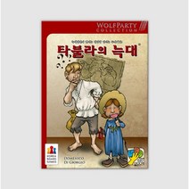 코리아보드게임즈 타불라의 늑대 304567, 단품