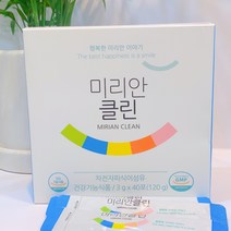(최신정품)좋은효소 미리안차60포 미리안 클린 40포/80포 차클린세트 서비스, 클린80포