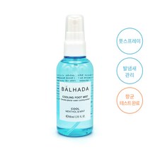 벨카 발하다 쿨링 풋 미스트, 80ml, 6개