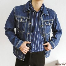 커플_데님_청자켓_시밀러룩_아우터_잠바_점퍼