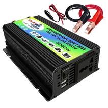 3000w DC 12v AC 110220v 휴대용 자동차 파워 인버터 충전기 변환기 어댑터 범용 소켓 자동차 액세서리 자동차 인버터, dc12v  ac110v, 1개