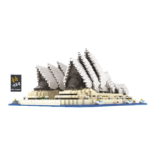 세계 건축물 시드니 오페라하우스, 01.시드니오페라하우스