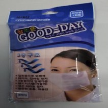 국산 참조은굿데이부직포마스크(핑크색)(8매/20개)