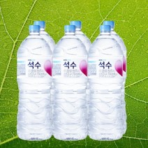 하이트진로 석수 2L x 30병 (빠른배송) 생수 광천수 미네랄워터, 상세페이지 참조