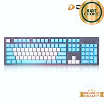 High TECH 레이어 광축 다얼유 PBT 이색사출 A840 컴퓨터자판기 게이밍 레이어 축교환 개발자 게이밍