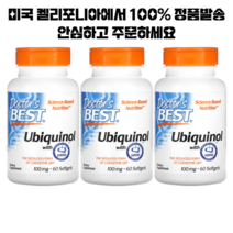 닥터스베스트 유비퀴놀 코엔자임 100mg 60정 X 3팩