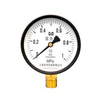 압력게이지 Y100진공 음압계 기본 압력계 0-0.6/1.0/1.6/2.5/4/6Mpa, T05-압력-0.1~0.9Mpa