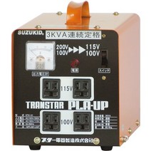 일본직발송 10. 스타전기제조(SUZUKID) SUZUKID 휴대용 변압기 트랜스터 프라업 STX -01 B004XKR5FQ, One Size_One Color, One Size_One Color, 상세 설명 참조0