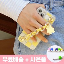 시안샵 TRY 스윗베어 체인 패턴 클리어 에어쿠션 젤하드케이스 + 단선방지 / 갤럭시S22 S21 S20 S10 노트20 노트10 노트9 A10E A305 A205 플러스 울트라