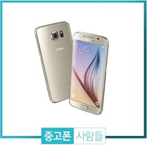 삼성 갤럭시S6 중고 휴대폰 중고폰 공기계, 화이트펄, 갤럭시S6 32G A등급, 32GB