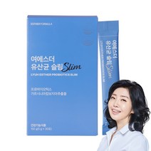 여에스더 유산균 슬림 가르시니아, 30개입 x 2박스