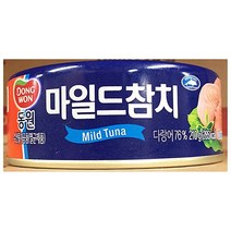 동원 참치캔 식자재도매 마일드 (210gX4can) #38611163EA, 쏘르치 1, 쏘르치 본상품선택