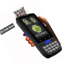 책스캐너 북스캐너 신제품 안드로이드 OS pda 레이저 스캐너 휴대용 qr 코드 견고한 NFC 와이파이 무료 SDK, 2D_AU