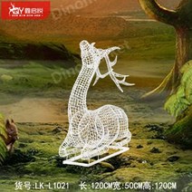 스테인레스 스틸 사슴 조각 장식 야외 공원 가든 조형물 호텔, D