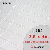 메쉬휀스 울타리 메쉬휀스가격표 대문 기둥 철망 plant trellis netting, 2.5x4m 메쉬 10x10cm