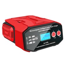 EAFC-자동차 배터리 충전기 고출력 400W LED 디스플레이 빠른 충전 12V-24V 자동차 SUV 트럭 선박용 스마트 펄스 수리, 01 Red, 01 Red
