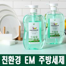 에버미라클 EM 친환경 주방세제 750ml, EM 주방세제 x 2개