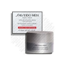 Shiseido Men Total Revitalizer Cream 1.8oz/50ml