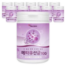 건강한습관 메타유산균 19종 혼합 유산균Q 프리바이오틱스 프락토올리고당 유산균 미네랄 비타민 슈퍼푸드 적포도 포도 블루베리 농축 분말 가루 파우더 쉐이크, 1개, 230g