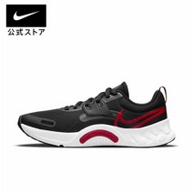 나이키 PL 리뉴 레볼루션 3 남성용 DA1350-002 NIKE
