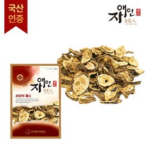 자애인 국산 감초 400g 말린감초 건조감초 영주시부석면, 단품