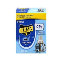 에프킬라 리퀴드 교체용 리필 33mL(약45일 사용가능), 상세페이지 참조, 상세페이지 참조, 상세페이지 참조