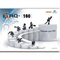 (주)로보빌더 RQ-160키트/RQ로봇/RQ휴노/휴머노이드