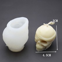 석고 DIY 3D 해골 뱀 머리 양초 실리콘 금형 할로윈 장식 에폭시 수지 공예 주조 홈 도구, Small Skull
